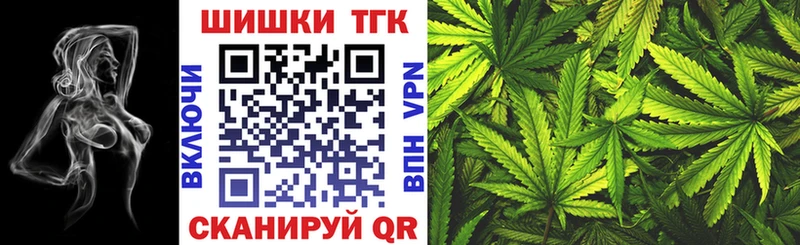 Купить Мамадыш гидра маркетплейс  Мефедрон  COCAIN  АМФЕТАМИН  ГАШ  A-PVP  Бошки Шишки 