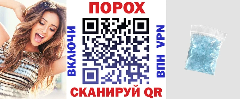сколько стоит  Мамадыш  Амфетамин VHQ 
