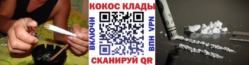 Кокаин Боливия даркнет сайт Мамадыш