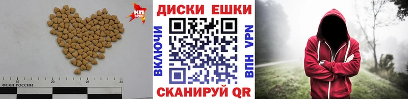 omg ссылка Мамадыш Экстази 280мг