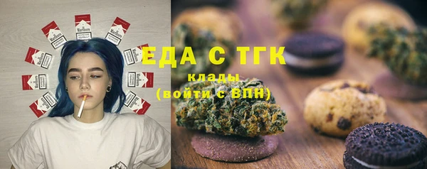дживик Ладушкин