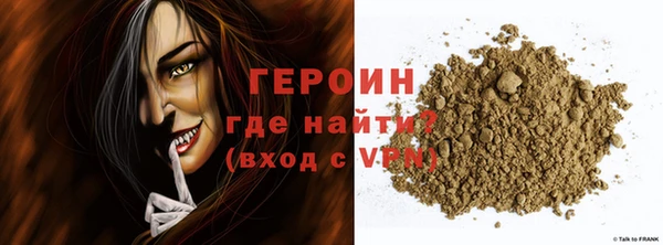 дживик Ладушкин