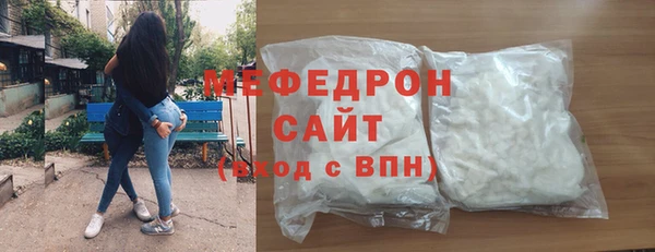 герыч Лагань
