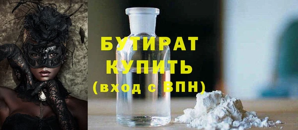 марки lsd Лабытнанги