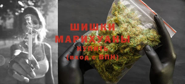 марки lsd Лабытнанги