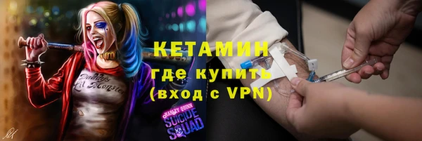 марки lsd Лабытнанги