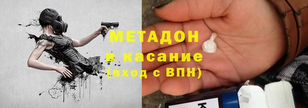 герыч Лагань