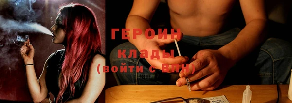 прущий лед Кукмор
