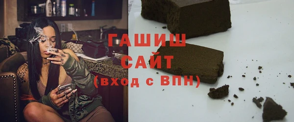 дживик Ладушкин