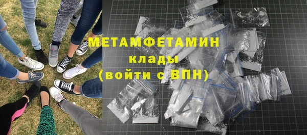 марки lsd Лабытнанги
