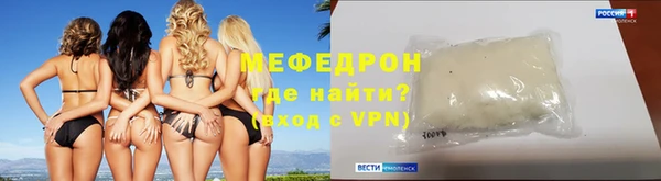 кокс Лихославль
