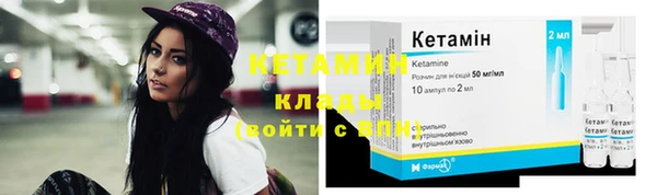 кокс Лихославль