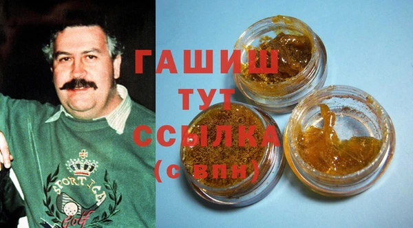 дживик Ладушкин