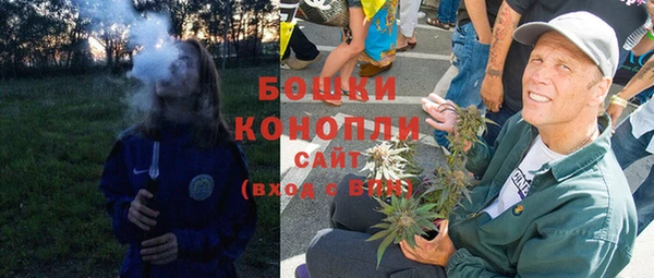 герыч Лагань