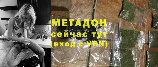 дживик Ладушкин