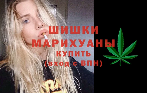 герыч Лагань