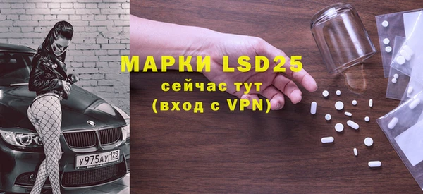 дживик Ладушкин
