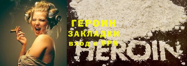 марки lsd Лабытнанги