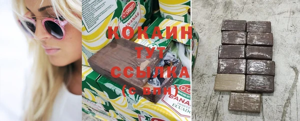 тгк Лиски