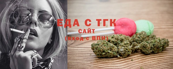 скорость Билибино
