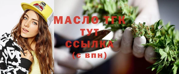 дживик Ладушкин