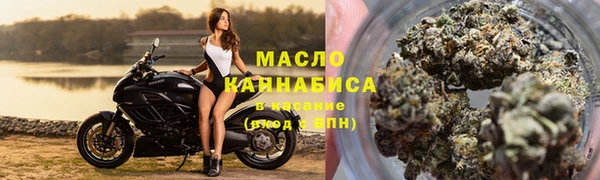 марки lsd Лабытнанги