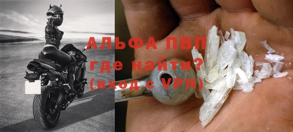 марки lsd Лабытнанги