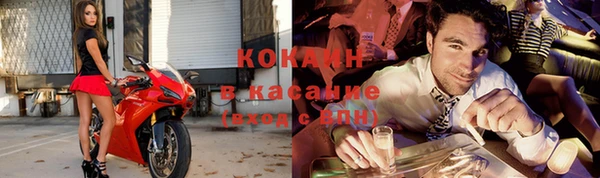 марки lsd Лабытнанги