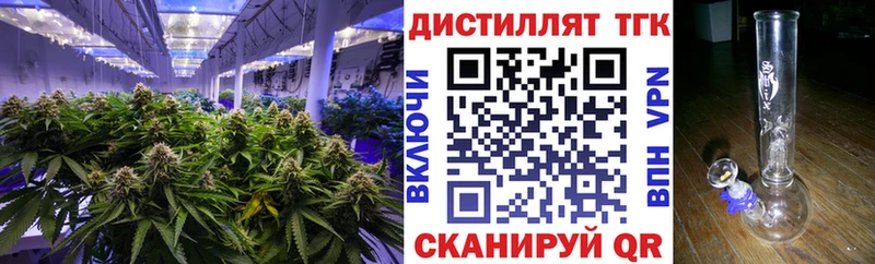 ТГК Wax  дарк нет формула  Мамадыш  хочу наркоту 
