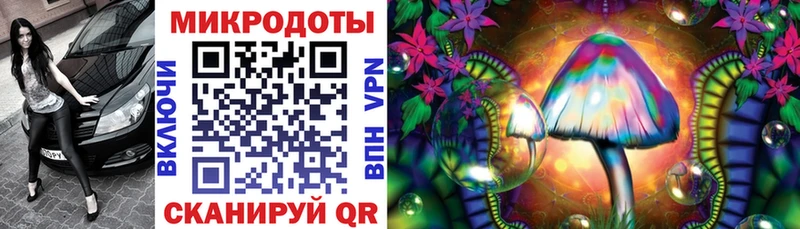 Псилоцибиновые грибы MAGIC MUSHROOMS  Мамадыш 